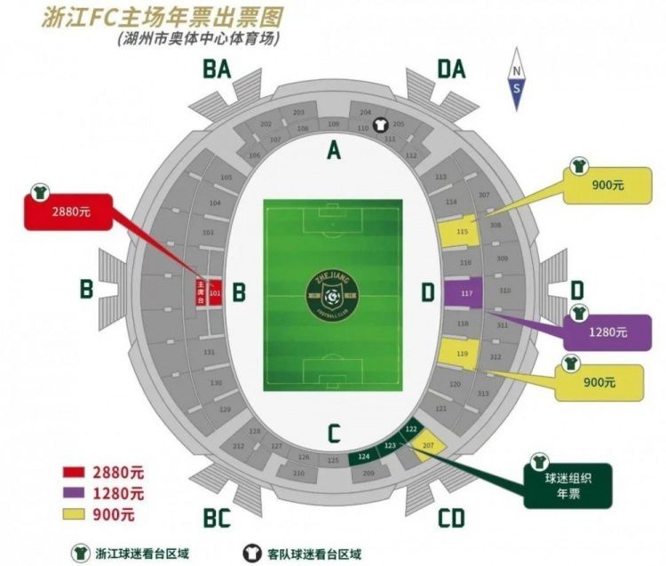 关于安菲尔德的主场氛围每个人都知道安菲尔德的力量，知道利物浦球迷可以在这里为我们创造怎样的氛围，他们在俱乐部取得的成就中发挥着非常重要的作用。